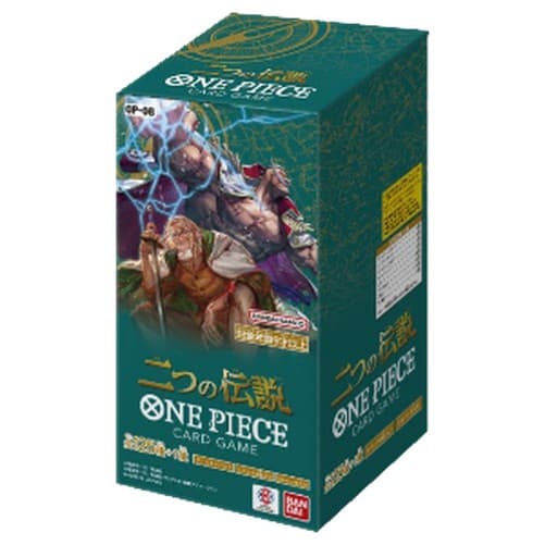 One Piece Two Legends Booster Box Japanese