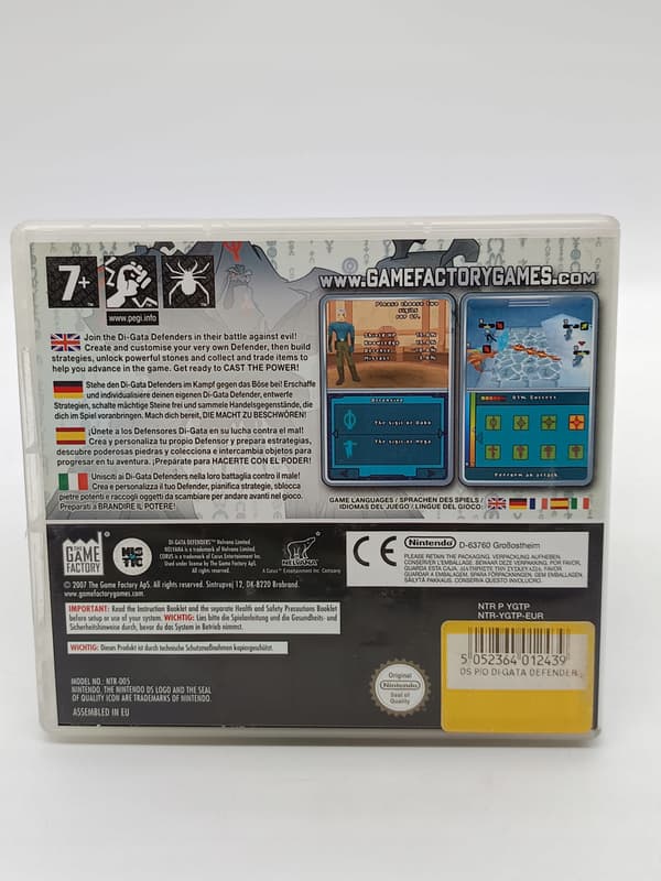 Di-Gata Defenders for Nintendo DS (boxed)