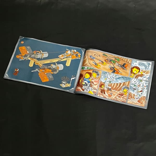 7171 LEGO Instructions