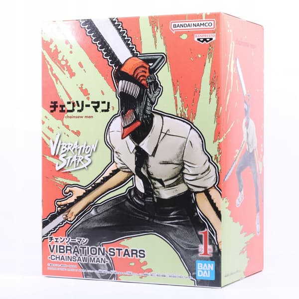 Bandai Chainsaw Man Vibration Stars Anime Figurine