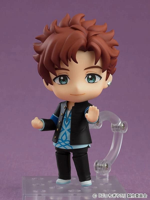 Nendoroid Bucchigiri?! Matakara Asamine 10 cm