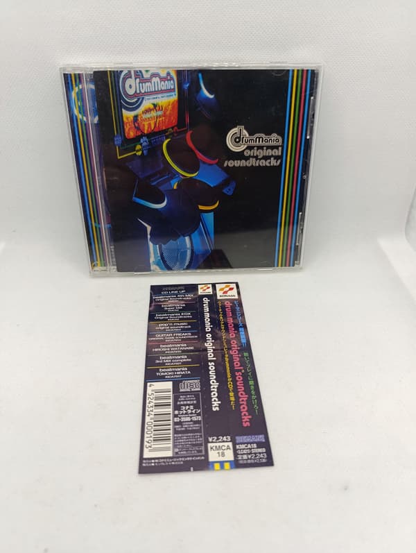 Drum Mania: Original Soundtracks by Konami
