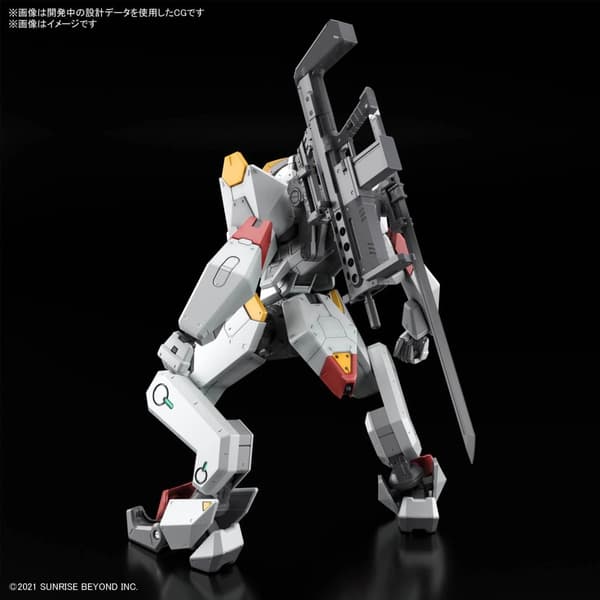GUNDAM - FULL MECHANICS 1/48 MAILes Kenbu - Model Kit