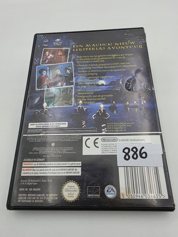 NINTENDO GAMECUBE: HARRY POTTER AND THE PHILOSOPHER’S STONE