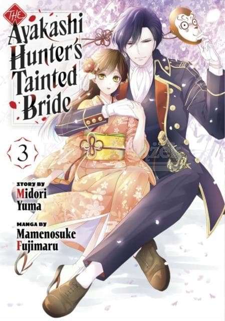 The Ayakashi Hunters: Tainted Bride 3 – Mamenosuke Fujimaru