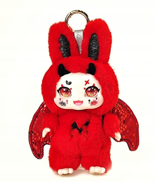 KIMMON Collectable Figurine: Dream Maker Keyring – Surprise Mascot