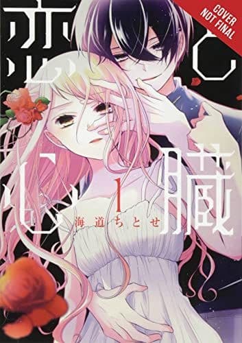 Love & Heart, Vol. 1 by Chitose Kaido