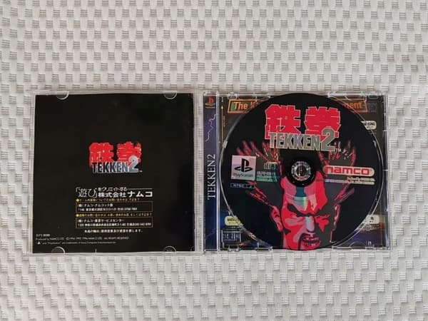 Tekken 2 for Sony PlayStation 1 (PSX, PS1) – Japanese NTSC version #2938