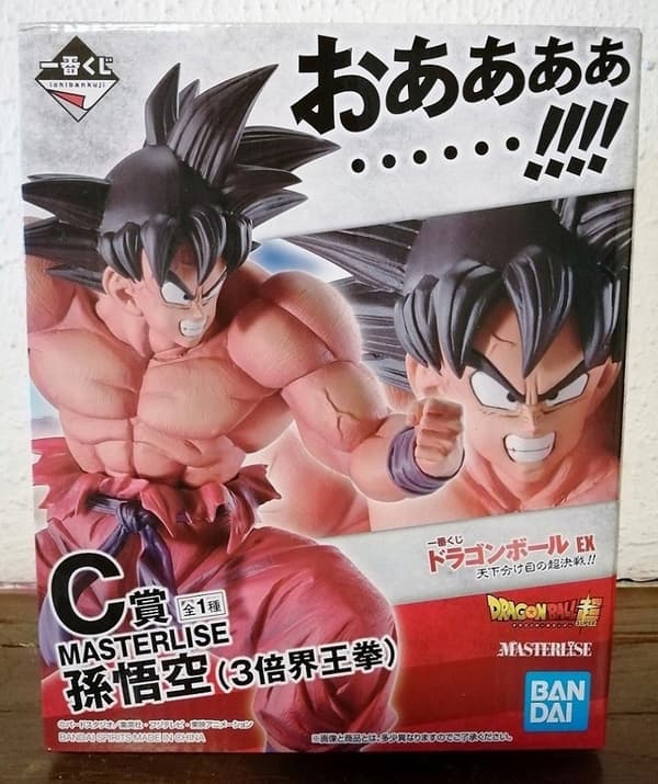 Banpresto Masterlis Dragon Ball Goku Anime Figure