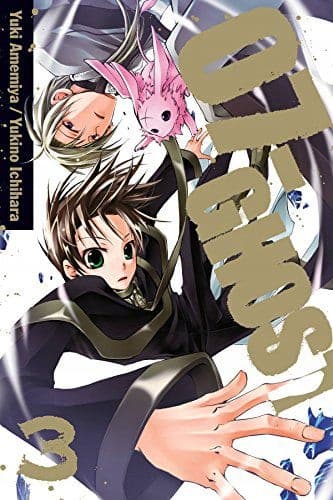 07-GHOST VOLUME 3 – Yuki Amemiya (BOOK)
