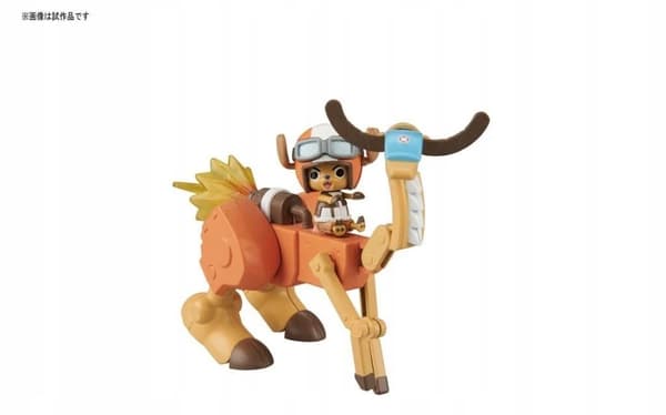 ONE PIECE - Model Kit - Chopper Robo Super 5 Walk Hopper - 10 cm