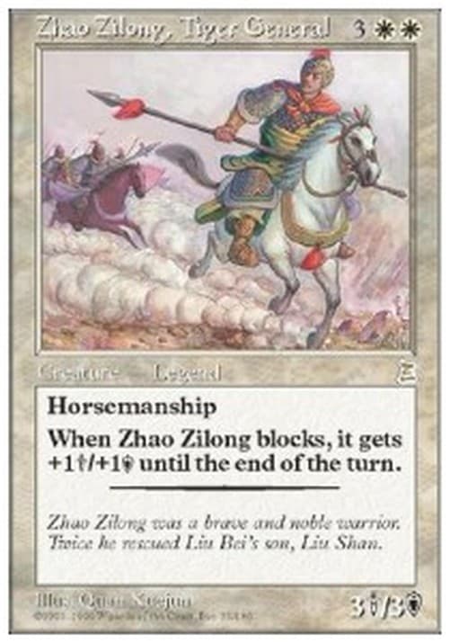 Magic: The Gathering Zhao Zilong, Tiger General