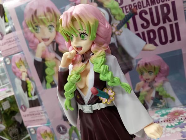 Demon Slayer Anime Figurine: Kanroji Mitsuri (Glitter)