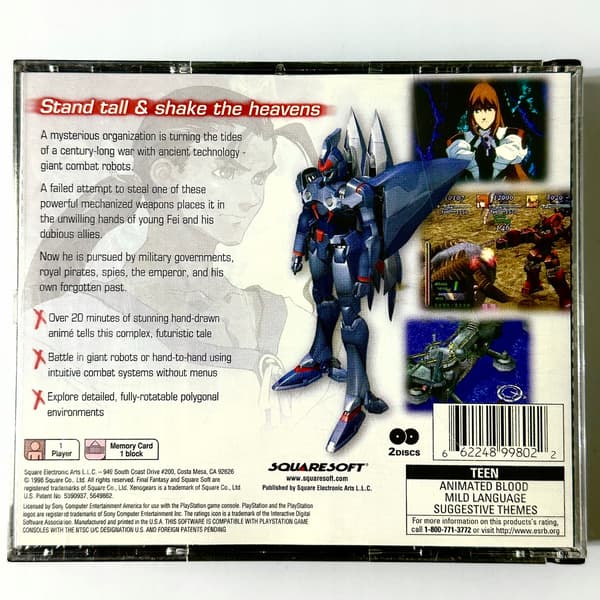 Xenogears | PS1 | PSX | PLAYSTATION
