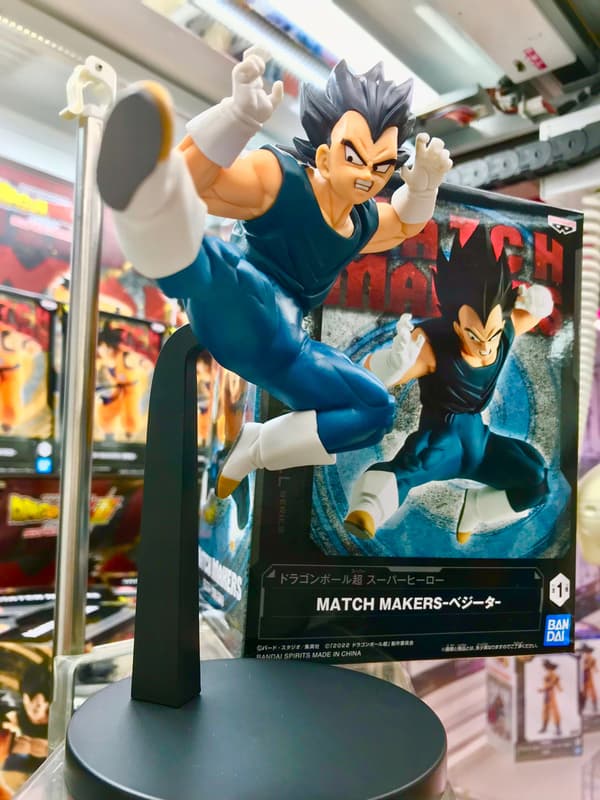 Dragon Ball Super Hero Vegeta Match Anime Figure