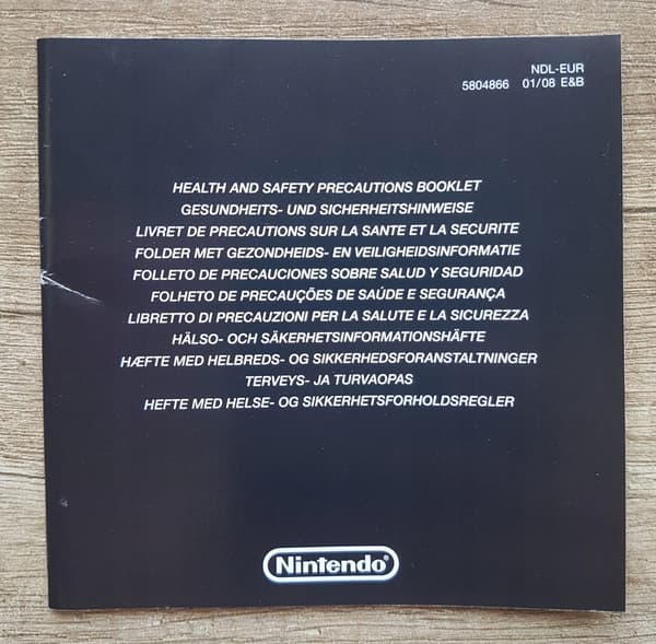 George Jungle Nintendo DS gift