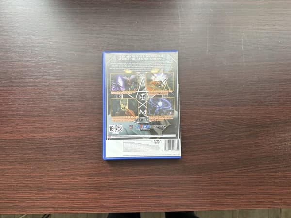 Shin Megami Tensei: Devil Saga 2 (PS2)