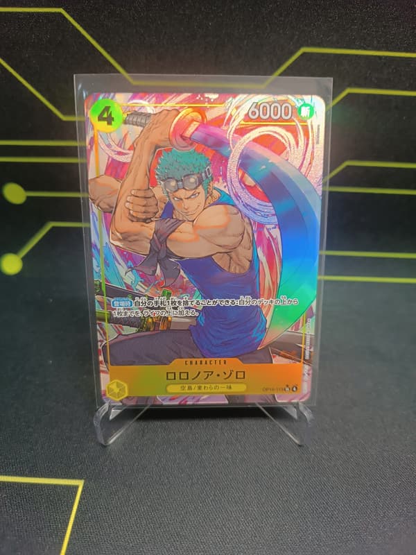 One Piece TCG – Roronoa Zoro (OP15-113) (V.2) – JPN
