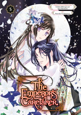 The Emperor’s Caretaker 05: Ichiha Hiiragi