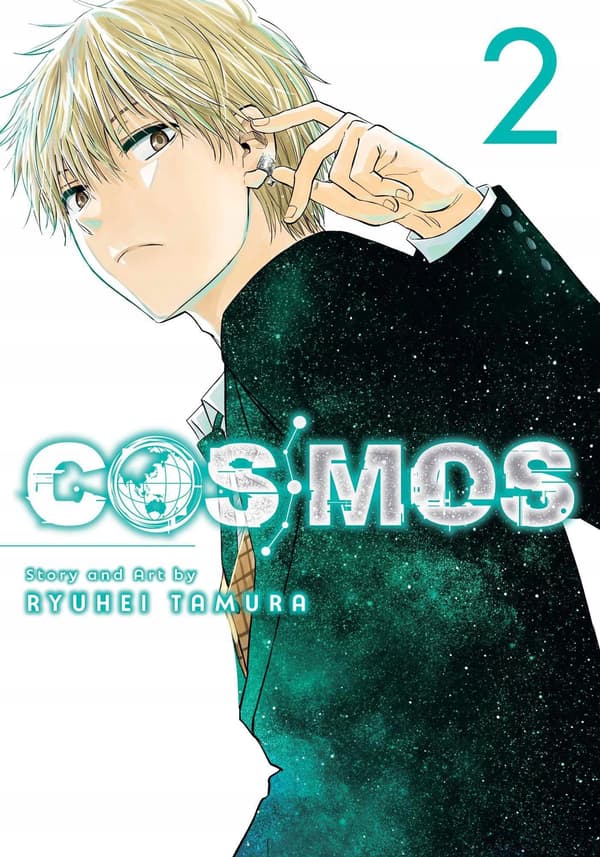 COSMOS, VOL. 2: VOLUME 2 – Ryuhei Tamura (BOOK)