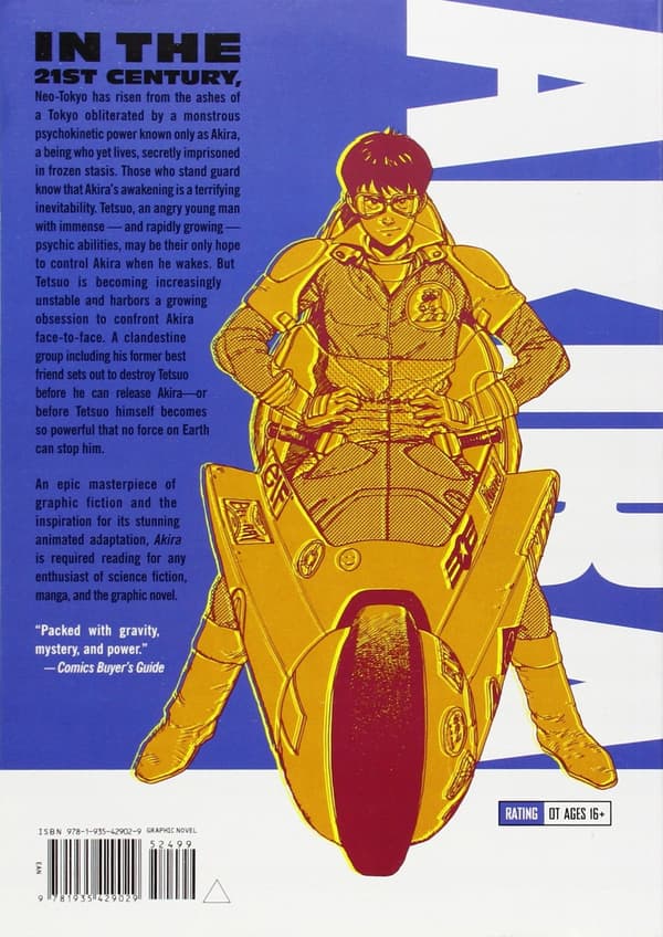 Akira 2 by Katsuhiro Otomo