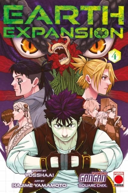 Earth Expansion Volume 4 Yosshaa!