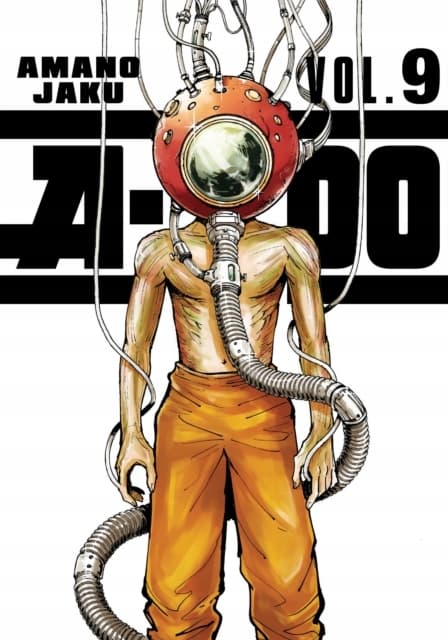A-DO 9 AMANO JAKU