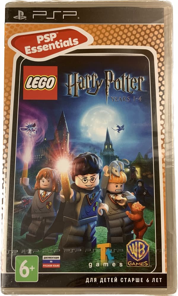 LEGO HARRY POTTER 1–4: a new PSP game