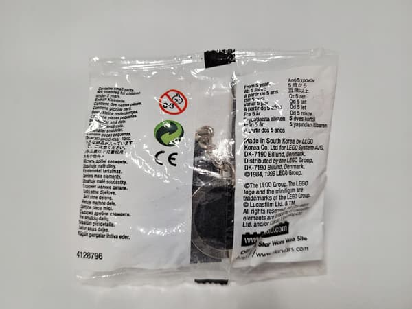 Lego Star Wars Darth Vader keyring, polybag, MISB, 1999