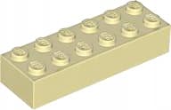 LEGO 2x6 Brick, Sand Tan, 4143256 2456 – 50 pieces