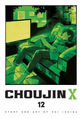 Choujin X, Vol. 12 by Sui Ishida