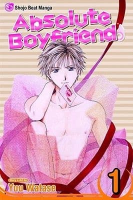 ABSOLUTE BOYFRIEND: VOLUME 1 – Yu Watase (BOOK)