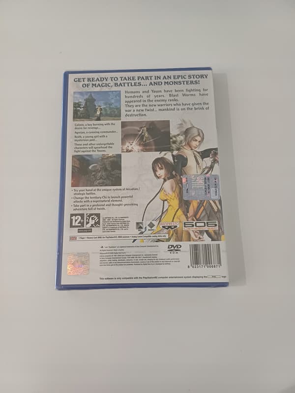 Magna Carta for PlayStation 2 (PS2) – boxed version
