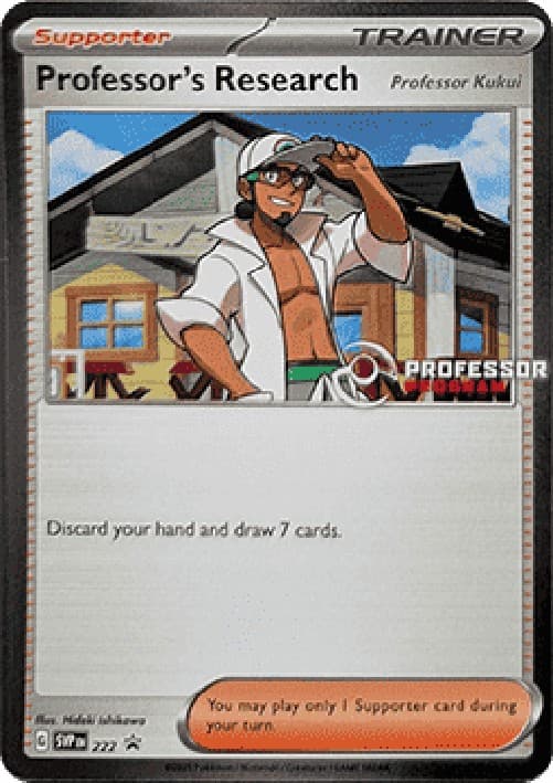 Pokemon Professor's Research - Professor Kukui