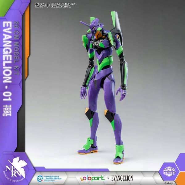 Neon Genesis Evangelion AMK Eva-01 Plastic Model Kit Figure, 20 cm