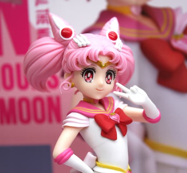 ANIME FIGURINES: Cosmos Sailor Moon Chibi by Banpresto