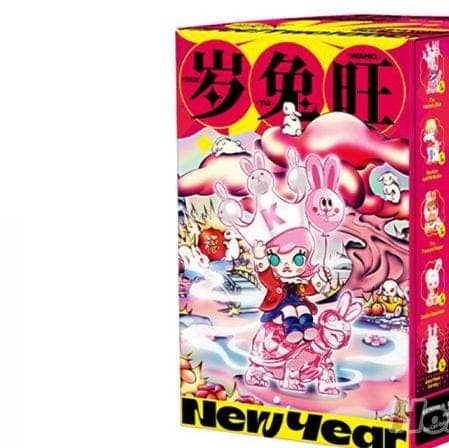 Pop Mart – Three, Two, One! Happy Chinese New Year Series