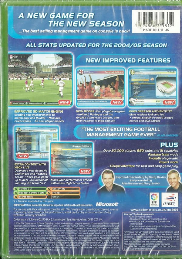 LMA Manager 2005