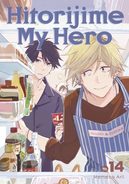 Hitorijime My Hero 14: Arii’s Meme