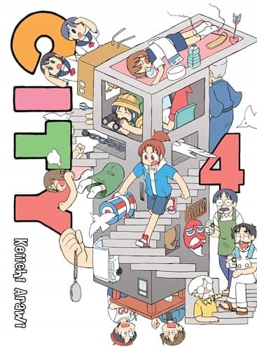 City 4 Arawi, Keiichi