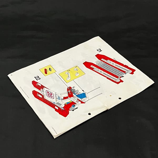 5521 LEGO Sea Lightning