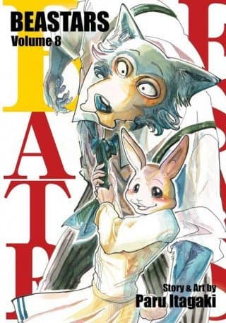BEASTARS VOL 8: VOLUME 8 – Paru Itagaki (BOOK)