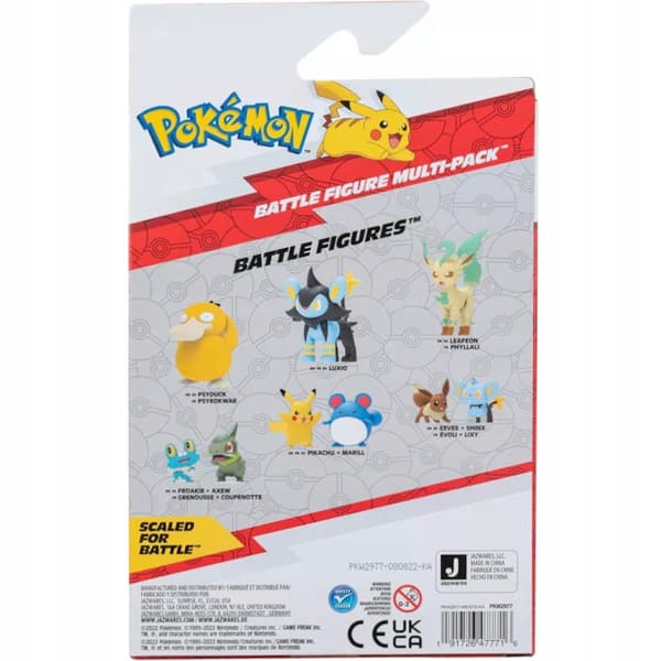 POKÉMON BATTLE FIGURE MULTIPACK KANTO: PIKACHU, CHARMANDER, BULBASAUR, SQUIRTLE