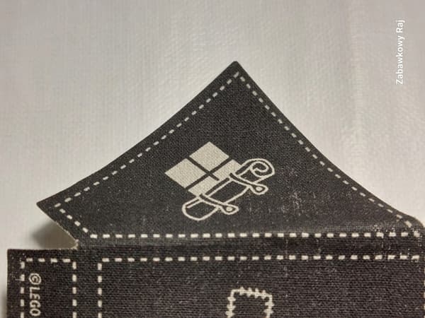 LEGO Black Tent for 5978