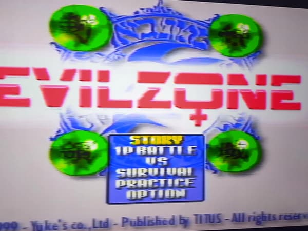EVIL ZONE PSX – DISC ONLY – READ THE DESCRIPTION!
