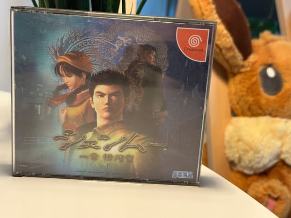 SEGA Dreamcast video game Shenmue