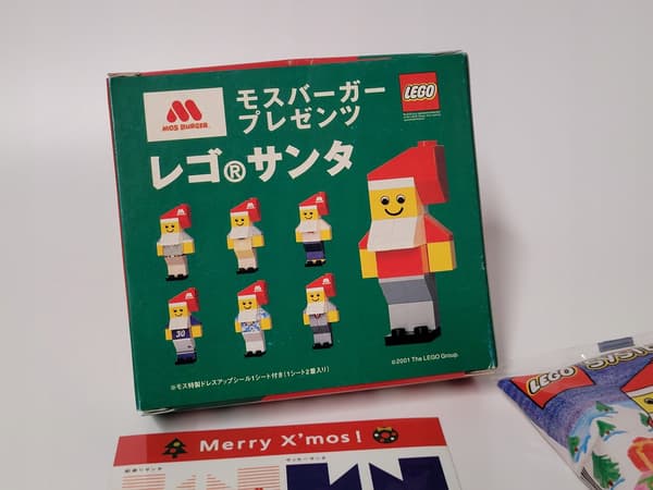 Lego System Santa Claus Burger BOX polybag MISB 1997 Christmas tree 2878 4