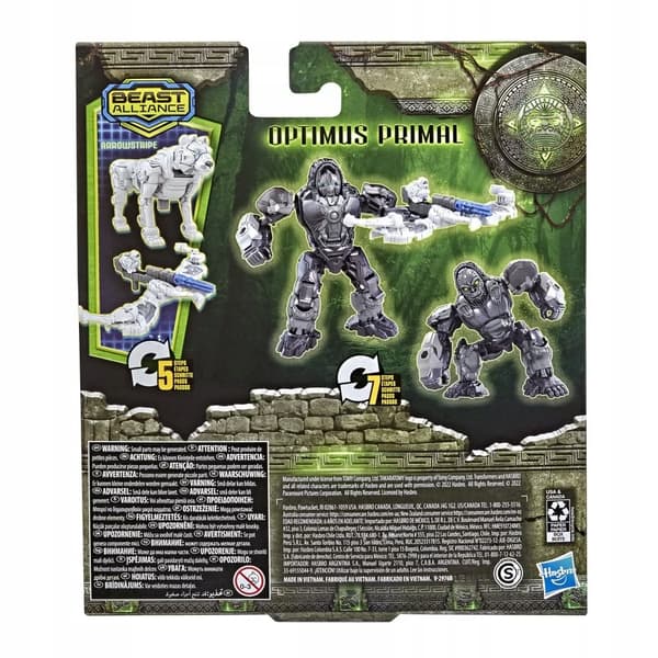Transformers Weaponizers Optimus Primal 13 cm 2-pack