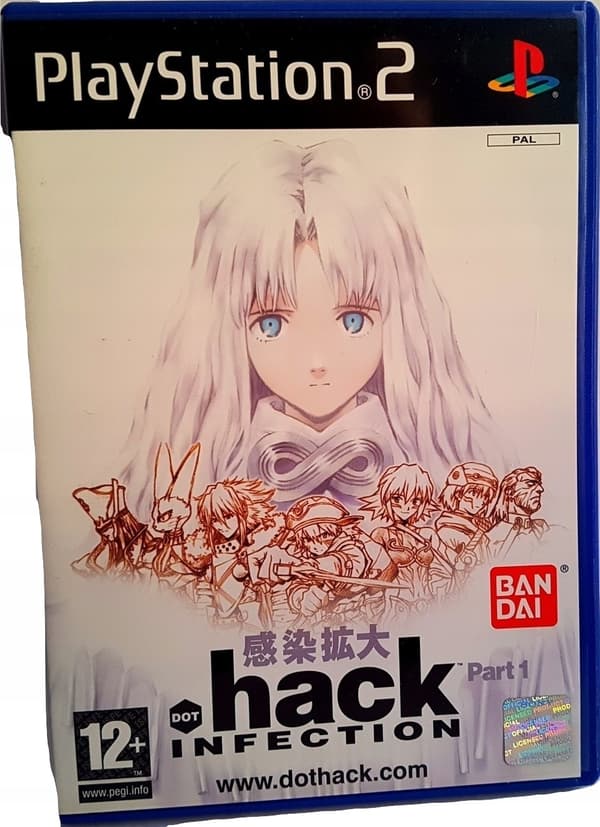 Hack: Infection – TOP Status for PlayStation 2 (PS2) #6332
