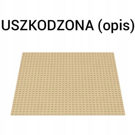 Lego 3811 Tan 32x32 tan tile